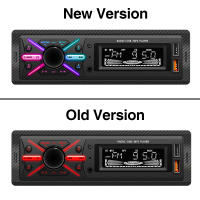 Reproductor Multimedia Para Coche 1 Din Con Bluetooth FM Radio MP3 USB Soporte De Carga De Teléfono EQ AUX Universal Para VW Honda Toyota - details 1