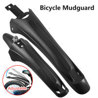 Guardabarros De Bicicleta Para Montaña Freno Delantero Y Trasero Protector De Rueda Y Neumático Quick Release Guardia Frontal Y Trasera - details 0