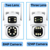 Cámara IP WIFI 6K 12MP Exterior Con Lente Tríplice 8X Zoom Cámara De Seguridad Con Rastreo Automático AI P2P CCTV Surveillance iCSee - details 1