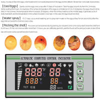 Controlador De Incubadora De Huevos XM-18S Sistema De Control Multifuncional Automático Termómetro Y Regulador De Humedad Para Animales De Granja - details 6