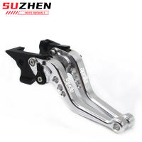 Accesorios Para Motocicleta Aprilia Dorsoduro / Shiver 750 900 2007-2020: Ajustables Embrague Y Embrague Levers Protectores De Manillar - details 13