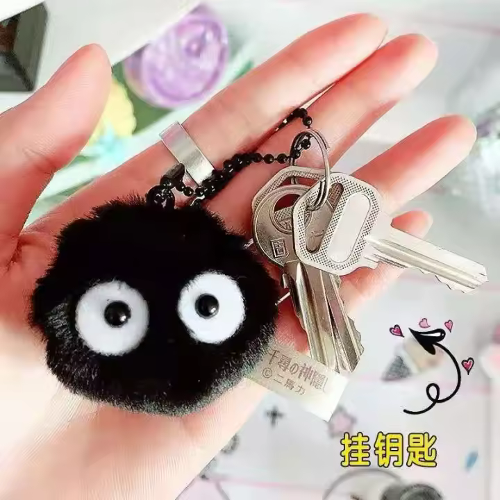 Muñeco De Peluche Gato Negro Kawaii 8cm De Alta Calidad Regalo Suave Para Niños Y Niñas Decoración De Habitación - 1