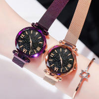 Reloj Para Mujer Estilo De Cielo Estrellado Con Hebilla De Magnetismo Y Cinturón De Malla Diamante Reloj De Cuarzo Casual Para Mujer - details 6