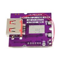 Power Bank 22.5W Placa Base De Carga Rápida Bidireccional Módulo De Energía Móvil Para DIY Y Nesting Alta Potencia - details 8
