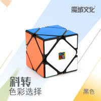 Picube MoYu MeiLong Skewb Rompecabezas De Cubo Mágico Educativo Para Niños Superficie Fosca 56mm Juguete Para La Mente - details 5