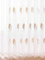 Cortina De Tela Sencilla Con Hojas Para Dormitorio Y Sala De Estar Cortina De Puerta Tejida En Tulle Transparente Para Ventana - details 4