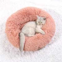 Cama Redonda Para Perros Y Gatos De Tamaño Grande 60cm Alfombra De Peluche Larga Para Invierno Cama De Mascota Suave Y Cálida Para Mediano Y Grande - details 8