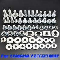 Kit De Tornillos Y Juntas Para Escudo De Motocicleta Yamaha YZ 85 125 250 450 YZ250F YZ450F 250FX 450FX WR250F WR450F YZ125 YZ250 - details 0