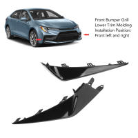 1 Par De Molduras De Parachoques Inferiores Para Toyota Corolla SE 2020 52112 02110 Izquierdo Derecho Pieza De Repuesto - details 7