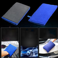 Limpieza De Coche Mágica Barra De Arcilla Con Guante Microfibra Para Automóviles Esponja De Limpieza De Alta Calidad - details 1