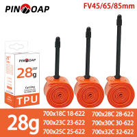 Llanta De Bicicleta TPU Para Válvula Presta 700x18/23/25/28/30/32c 45/65/85mm Ciclismo MTB Carretera Montaña Pieza Por Pieza - details 0