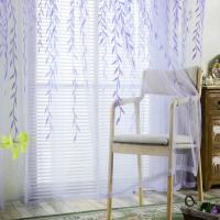 Bocas De Arce Lindas Para Ventanas Estilo Pastoral Decorativas Para Dormitorio Y Sala De Estar Cortinas De Poliéster 100% - details 13