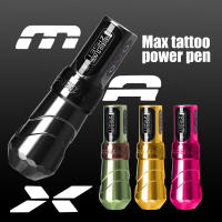 YILONG MAX Máquina De Tatuaje Con Pluma De Cartridge Gran Capacidad De Batería 2400mAh Motor Sin Núcleo Para Artistas De Tatuaje - details 0