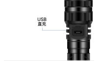 Linterna de luz potente con carga USB L2, linterna LED táctica de aleación de aluminio súper brillante para exteriores, resistente al agua - details 9