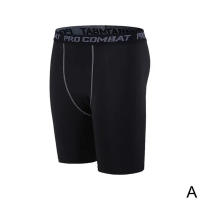 Tirantes De Deporte Para Hombre Compresión Elástica Rápidos Secado Tallas Grandes Pantalones De Entrenamiento De Fitness Corrida - details 4