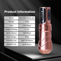 YILONG MAX Máquina De Tatuaje Con Pluma De Cartridge Gran Capacidad De Batería 2400mAh Motor Sin Núcleo Para Artistas De Tatuaje - details 2