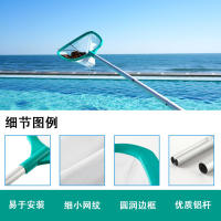 Red De Escoballa Para Piscina Con Pala Retráctil Herramienta Profesional De Limpieza Para Piscinas Y Jardines Eliminación De Hojas - details 4