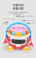 Juguete Musical Interactivo Para Bebés Y Niños Con Luces Y Sonidos Robot Danzante Con Elementos Espaciales Juguete Educativo Para Regalos - details 9