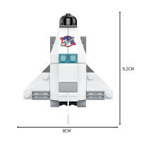 COGO DIY Bloques De Construcción Espacial Para Rocket Kit De Centro De Lanzamiento De 379 Piezas Juguetes Para Niños En Navidad - details 16