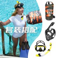 Equipo de snorkel, suministros de buceo, aletas especiales de buceo, aletas largas de TPE, aletas de buceo libre - details 23