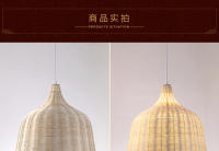 Lámpara Colgante De Bambú Pendentivo Luz De Techo Rattan Wicker Tejido a Mano Enredado Para Hogar Comedor Estilo Sudeste Asiático - details 31