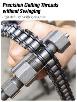 Lebycle Herramienta De Reparación De Cadena Para Motocicleta Triciclo Y Bicicleta Rompe Cadena 420-530 Splitter De Corte Y Soldadura Herramienta De Reparación De Ciclo - details 4