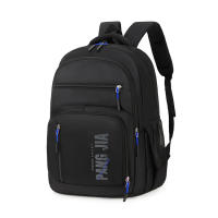 Mochila Para Diario Comuting Trabajo Escuela Acepta Portátil De 16 Pulgadas Unisex Material Oxford Y Nylon Cierre De Cremallera - details 3