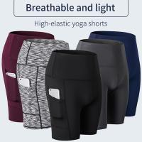 Pantalones cortos de Yoga para mujer, pantalones cortos de entrenamiento de cintura alta para gimnasio, Fitness, Yoga, levantamiento de glúteos, mallas de yoga para correr, pantalones cortos de ciclismo - details 0