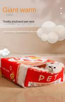 Cama Para Gato Y Perro Rectangular Caja De Seguridad Universal Para Todas Las Estaciones Cubierta De Peluche Confort Para Mascotas - details 0