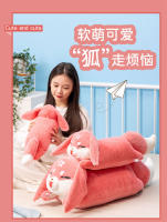 Muñeco De Peluche Yae Miko Juego Genshin Impact Decoración Para El Hogar Cojín De Zorro Rosa Para Niños Regalos De Cumpleaños Y Navidad - details 0