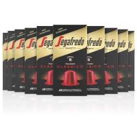 Segafredo Zanetti 100 Cápsulas de Aluminio Compatibles con Nespresso Café Clásico Sabor Rico y Armonioso - QUMIR - details 0