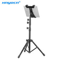 Soporte Ajustable Para Tableta Tripod Universal Montaje Para Teléfonos Móviles Y Tablets De 7-11 Pulgadas Compatible Con iPad Material Metálico - details 1