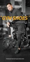 Zapatos De Pesas De Deporte Ligeros Para Hombres Y Mujeres Tamaño Grande 40-45# Training De Agachamiento Con Correa Rápida Y Fácil De Ajustar Material De Microfibra Suela De Goma - details 1