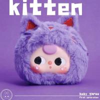 Muñeca De Peluche Babythree Para Bebés Juguetes De Fiesta Modelo Realista Para Año Nuevo Y Cumpleaños Regalos Para Niños - details 2