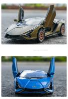 Modelo De Coche De Aleación Sian FKP37 a Escala 1:32 Con Luz Y Sonido Función De Retroceso Regalo Para Niños Vehículo De Simulación De Metal Para Jóvenes De 14 Años O Más - details 7