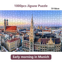 Rompecabezas De Papel 1000 Piezas Adulto 75x50cm Paisaje De Munich Alivia El Estrés Juguete Educativo Entretenimiento Tema De Mañana Temprano - details 3