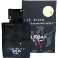 Armaf Club De Nuit Urban Elixir Eau de Parfum 105ml Spray - Perfume Árabe Original para Hombre Club De Nuit Urban Elixir - details 0