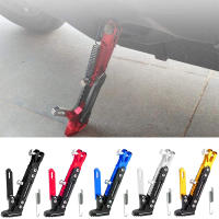 Soporte Ajustable Para Motocicleta De Aluminio Resistente a La Corrosión Accesorios De Soporte Lateral Para Motocicleta Duradero Y Versátil - details 0