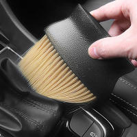Cepillo De Eliminación De Polvo Para Aire Acondicionado Y Limpieza De Coche Cepillo Suave Para Salidas De Aire Plástico - details 4