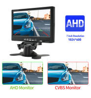 Monitor De Coche KTYDKP Con Pantalla Para Cámara Trasera De Vehículo Para Parkings Y Retrovisores 4.3/5/7 Pulgadas Pantalla TFT LCD - details 4