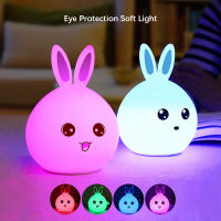 Lámpara De Noche LED De Conejo Recargable Luz Suave De Silicona Para Decoración Del Hogar Dormitorio Y Sala De Estar Adecuada Para Niños - details 1