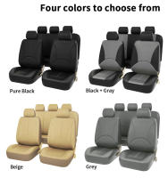 Funda De Asiento De Coche De Cuero PU Transpirable Cubierta Completa Para 5 Sitios Ajuste Con Airbag Compatible Con Todas Las Estaciones - details 1