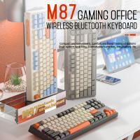 Teclado De Juego M87 Con Modo Dual Bluetooth 5.0 2.4Ghz Recargable Iluminación Para Oficina Y Juego Silencioso ABS Dye-sublimation Hot Swap - details 0