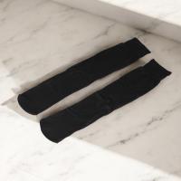 Geshop 6 Pares Medias Hasta la Rodilla 70D Lycra Anti Presión para Mujeres  Calcetines Altos Lycra Anti presión  Color Negro, Carne - details 2