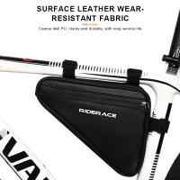 Bolsa De Ciclismo Impermeable RIDERACE 1.5L Bolsa Triangular Para Bicicleta MTB Y Carretera Bolsa De Marco Frontal Para Reparación De Herramientas - details 7