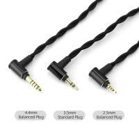 Cable De Repuesto FAAEAL Para Auriculares QDC/MMCX/2Pin 0.78mm Cable De Upgrades Para KZ ZSN pro TRN Shure SE315 Metálico - details 0