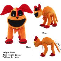 Juguete De Peluche Gato Pesadilla Con Bocaza Morado Para Niños Juguetes De Animales Rellenos Sonrisa Roja Y Verde Para Regalos - details 0