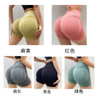 Shorts De Yoga De Cintura Alta Estirable Antiglareante Para Deporte Y Fitness Mujer Transpirable Secado Rápido Sin Costuras - details 3