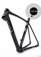 ETIQUETA DE PROTECCIÓN Para BICICLETA TANKE Anti-Rasguños Y Antideslizante Protector De Marco Y Cadena Para MTB Y Carretera - details 16