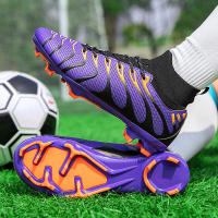 Zapatos De Fútbol Messi De Calidad Antideslizantes Y Resistente Al Desgaste Para Entrenamiento Y Juego En Pista De Futsal Talla 39-44 Color Morado - details 7